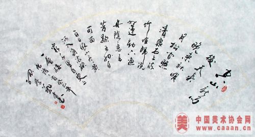 ��ɽ��������棩